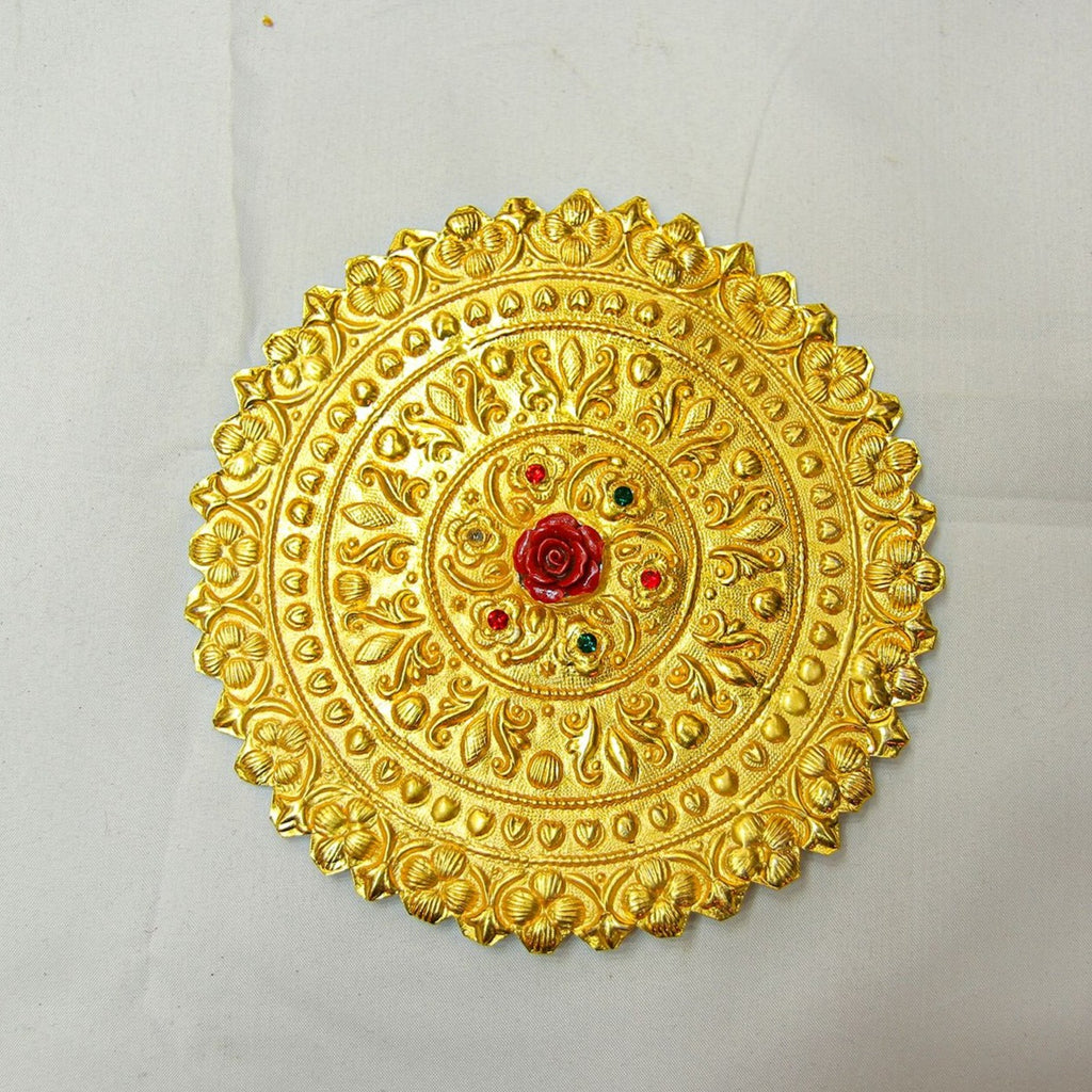 Gold Sirful (2 tola)