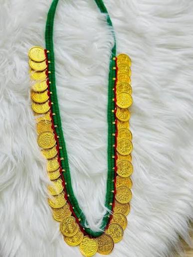 Coin Reji