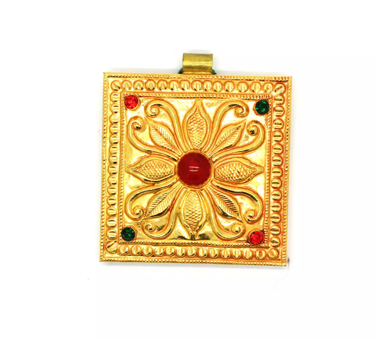 Jantar 1003 (2 tola)