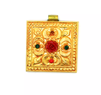 Jantar 1005 (2 tola)