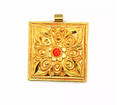 Jantar 1007 (2 tola)